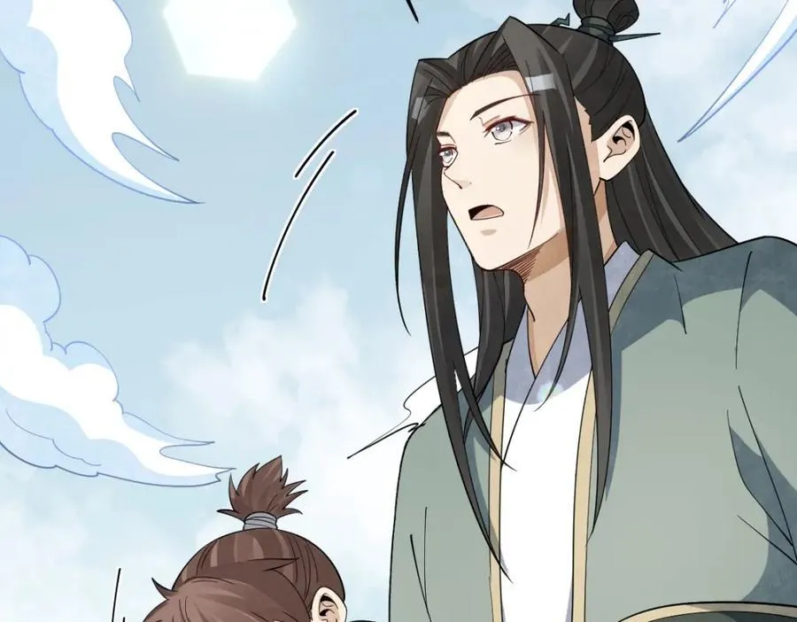 第297话29