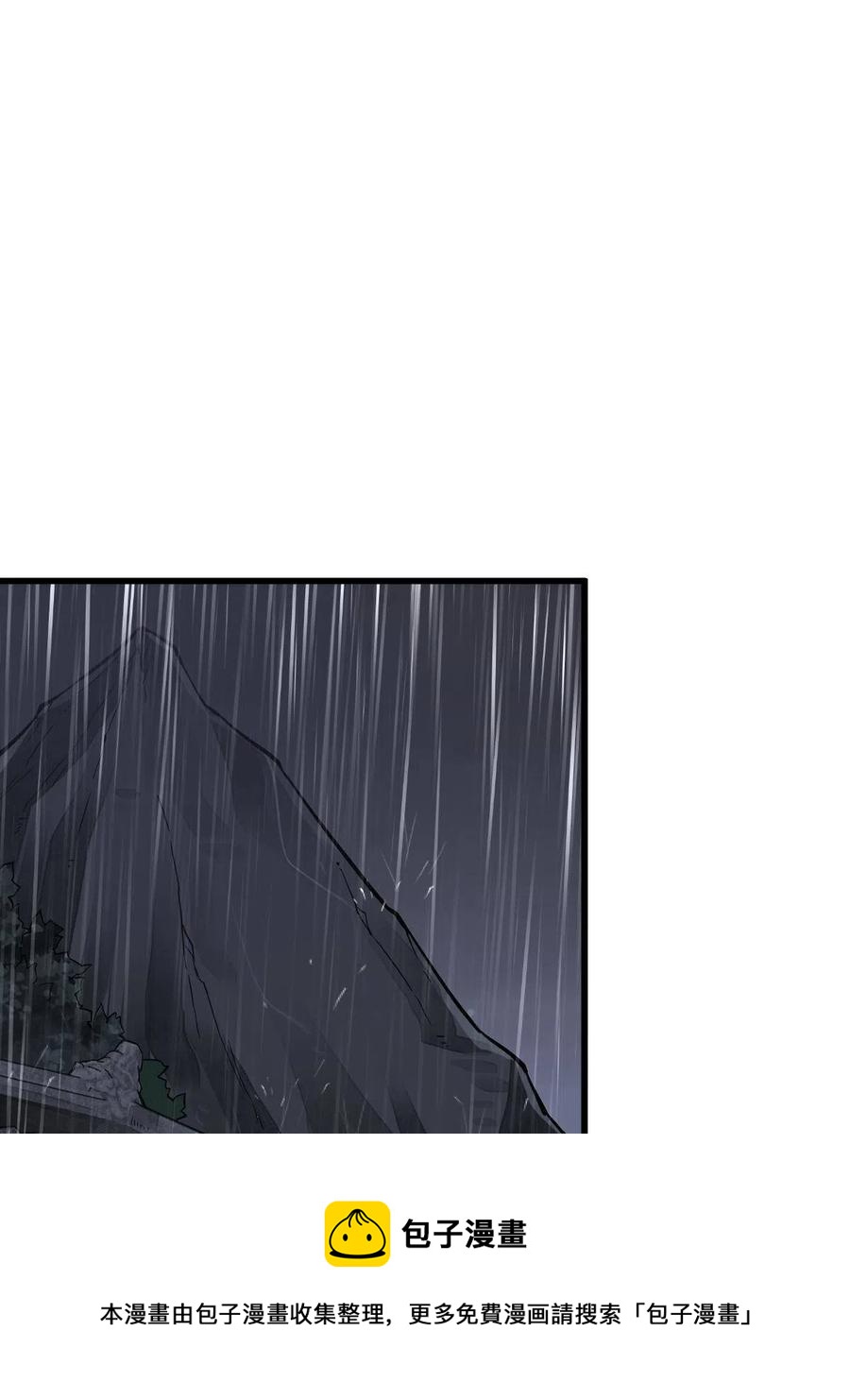 第126话28