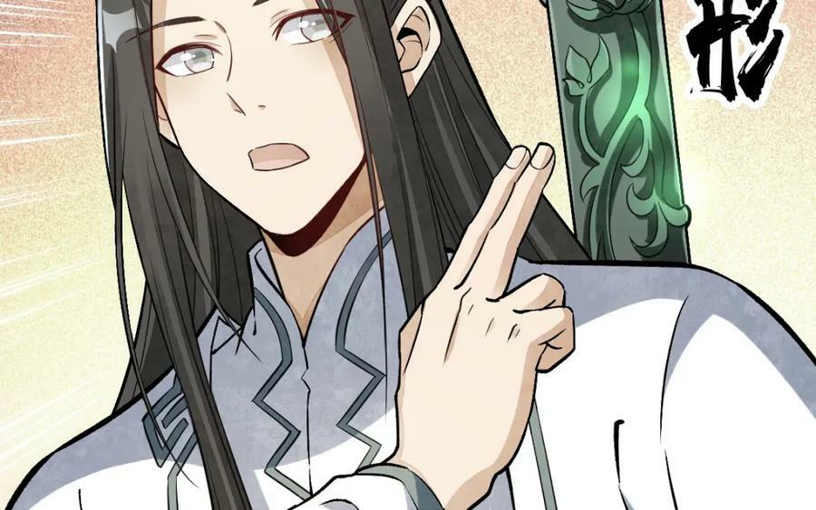 第218话95