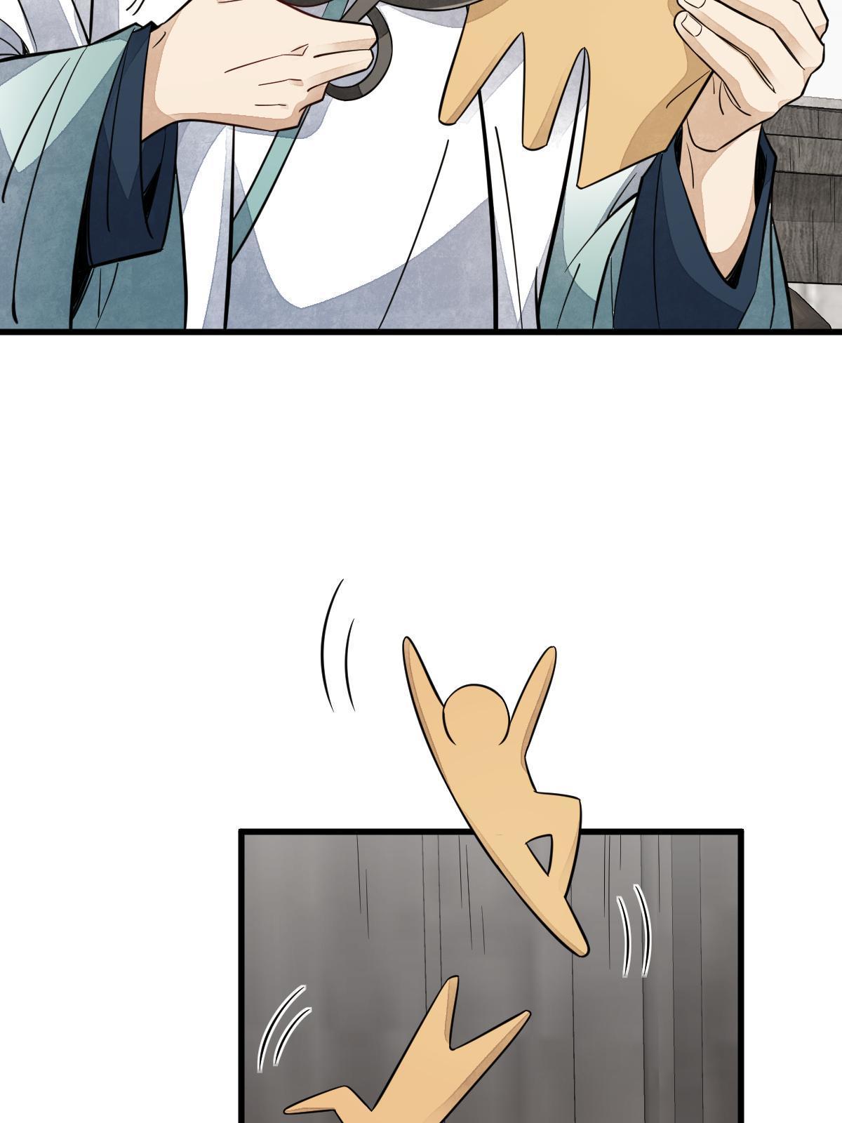 第155话27