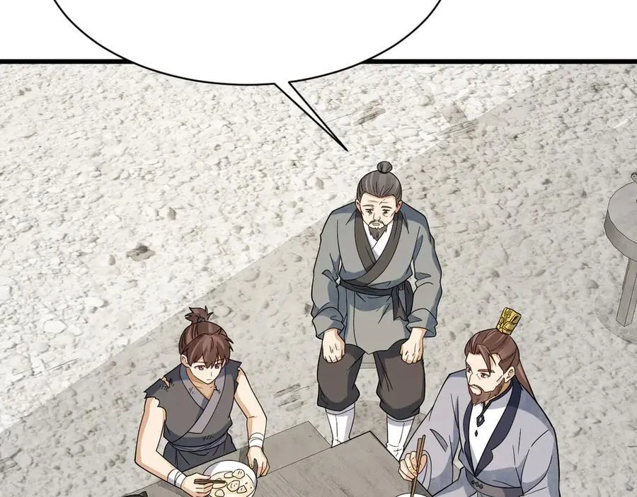 第301话58