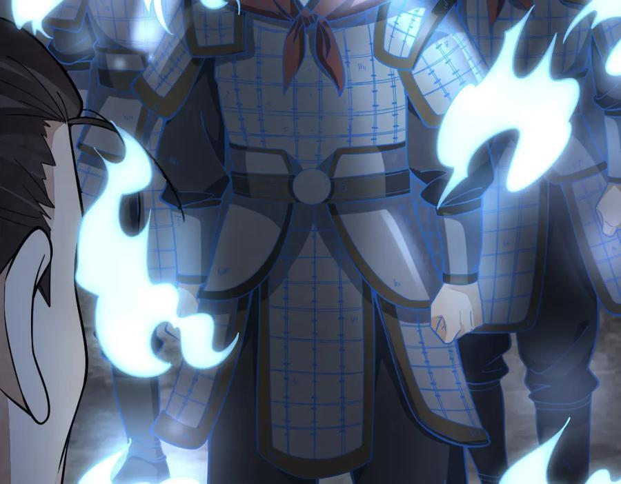 第247话27