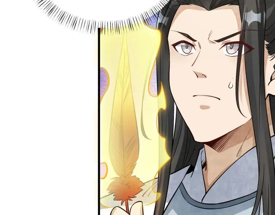 第277话35