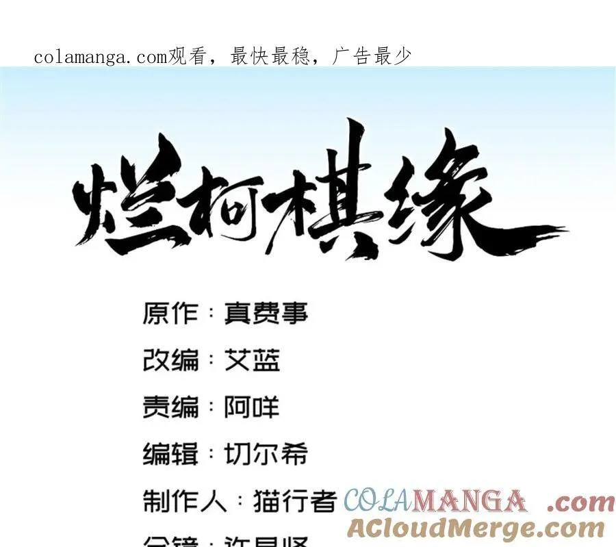 第288话0