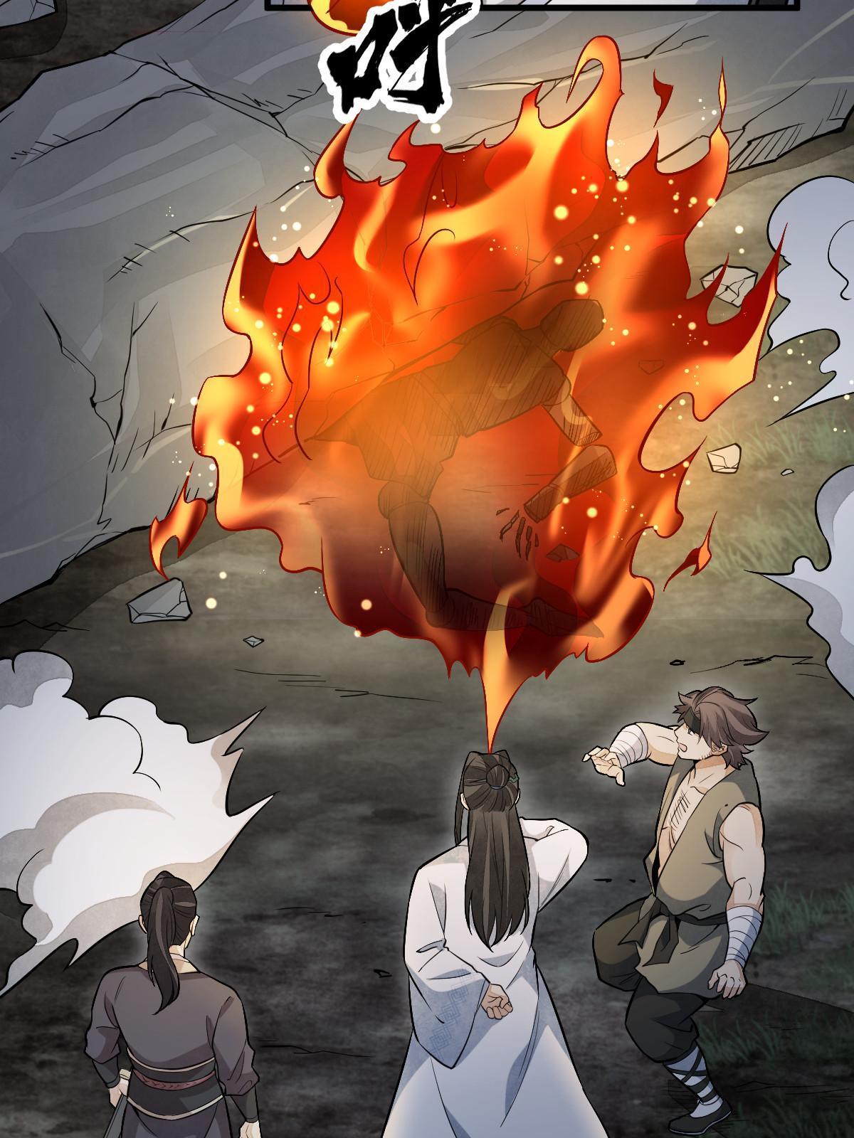 第166话16