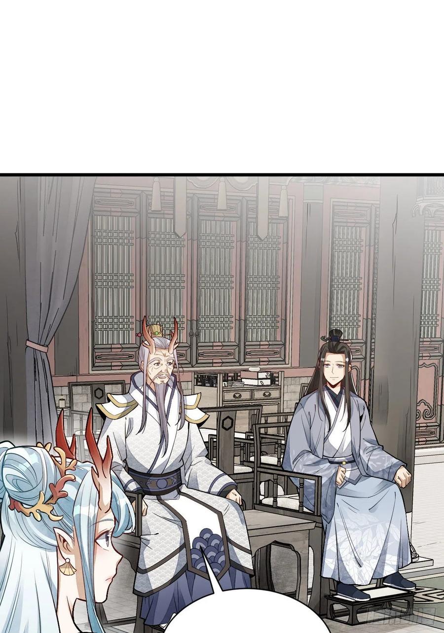 第115话5
