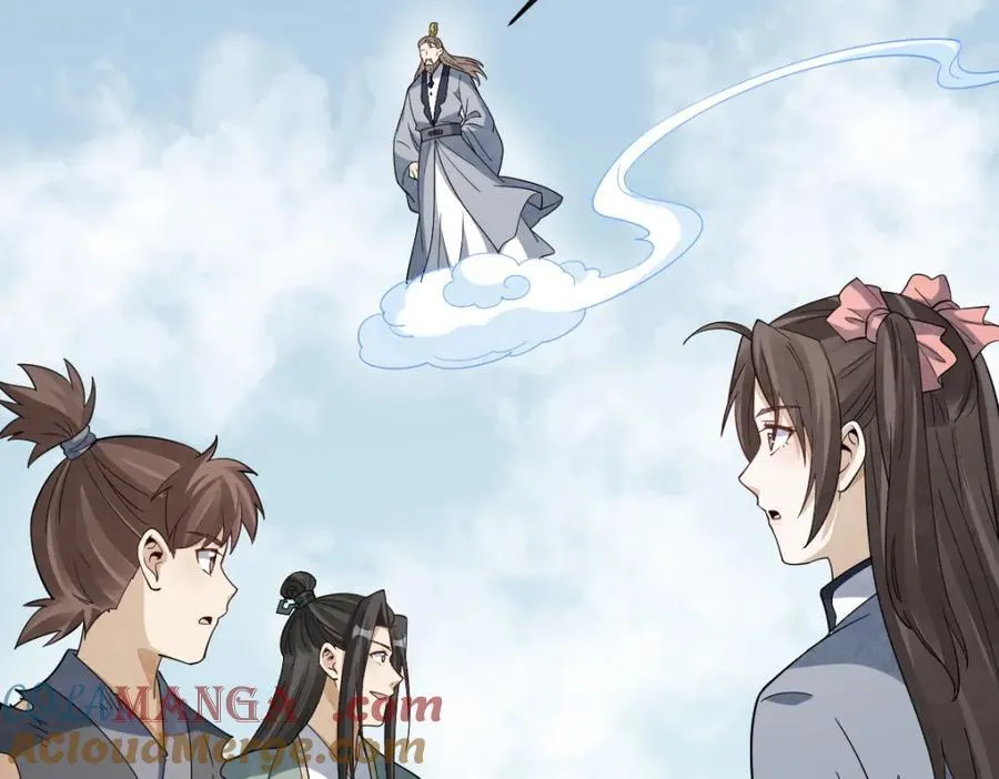 第297话32