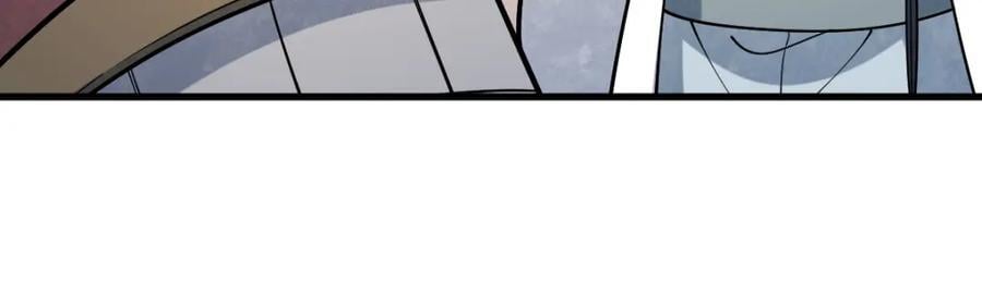 第251话25