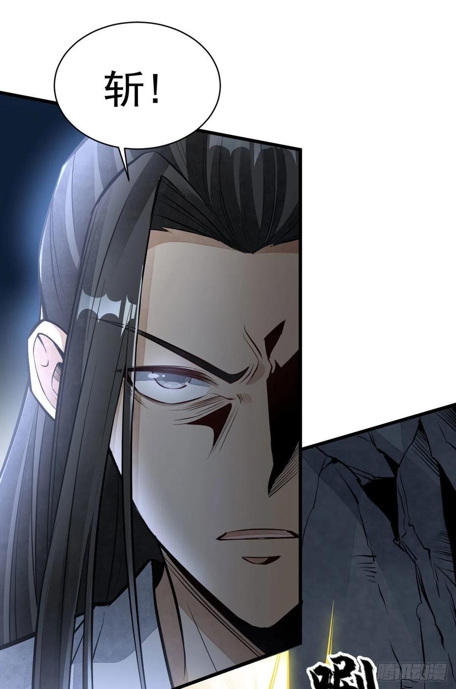 第69话16
