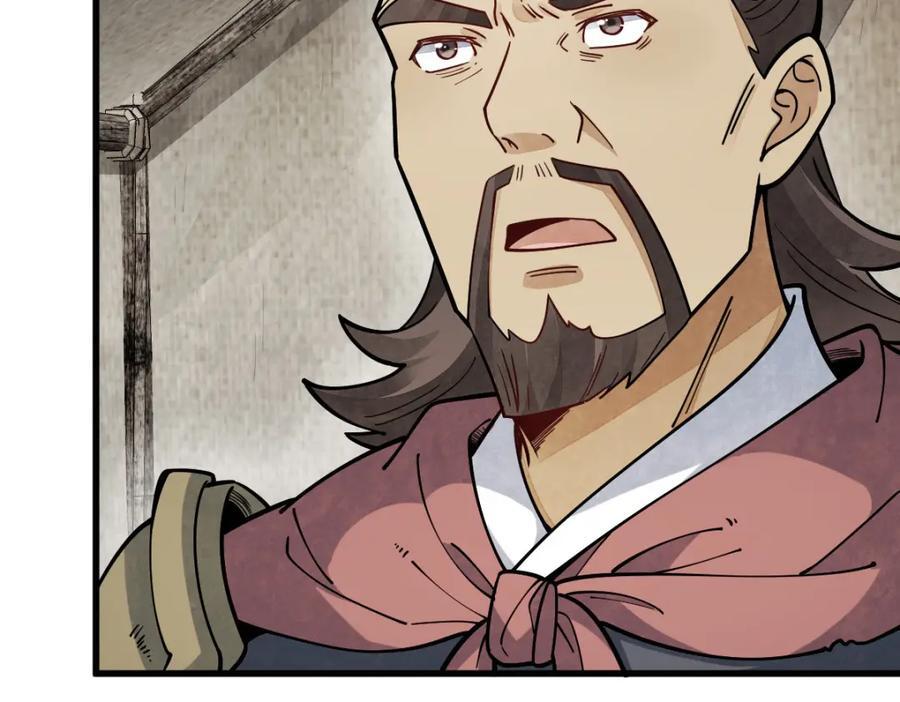 第250话105