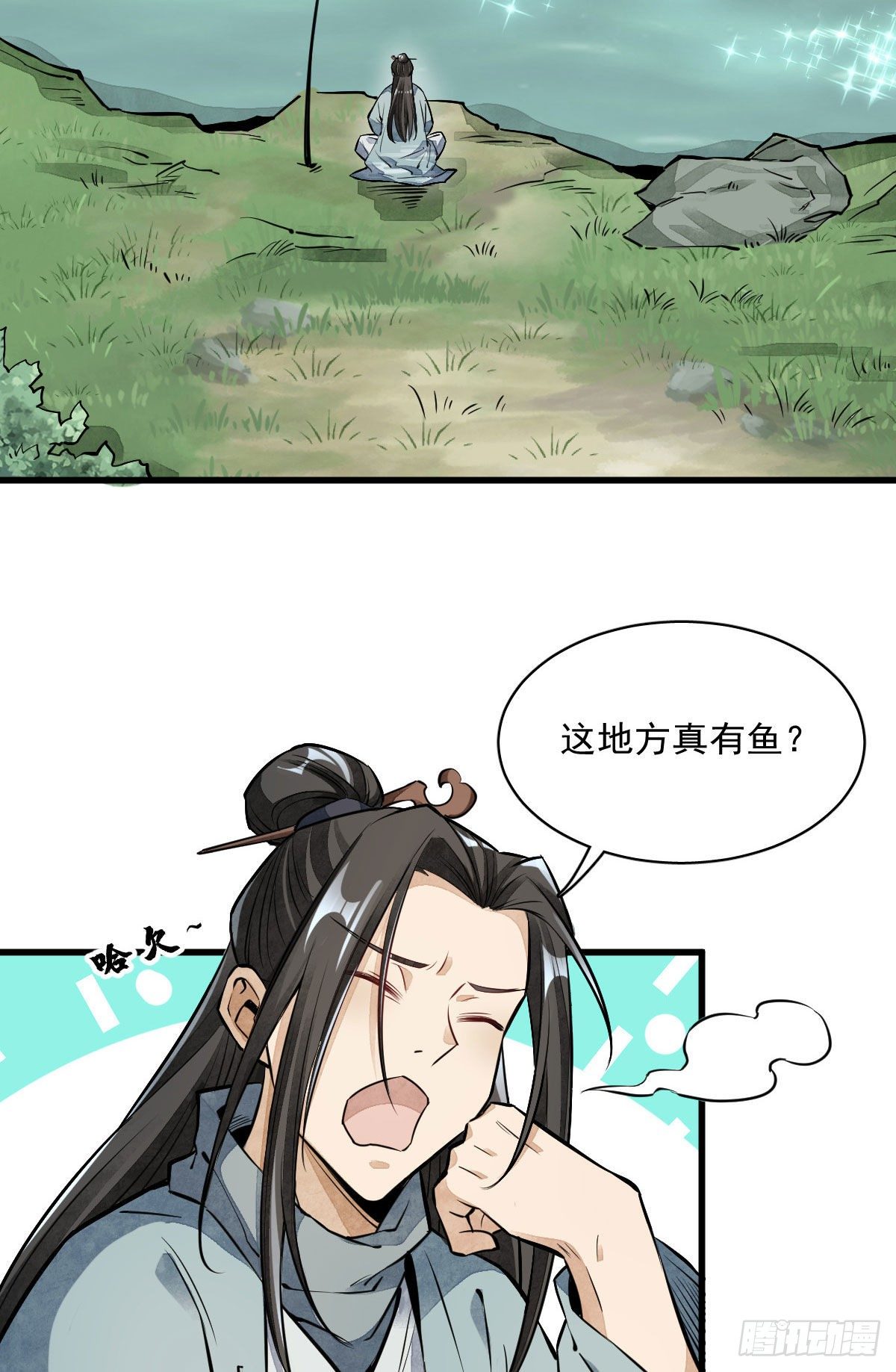 第37话42