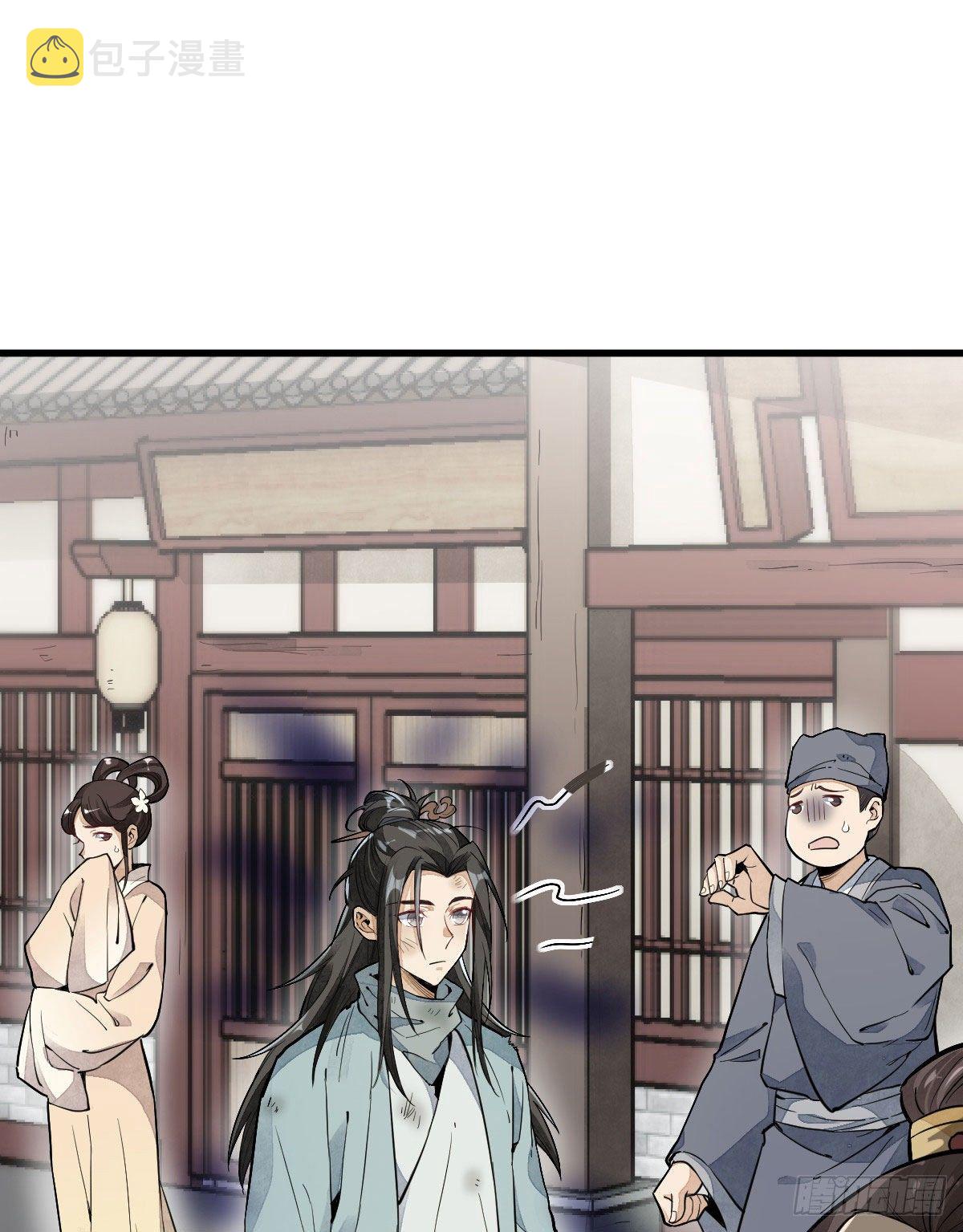 第35话1