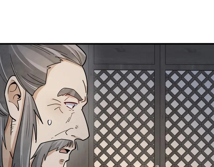 第283话53
