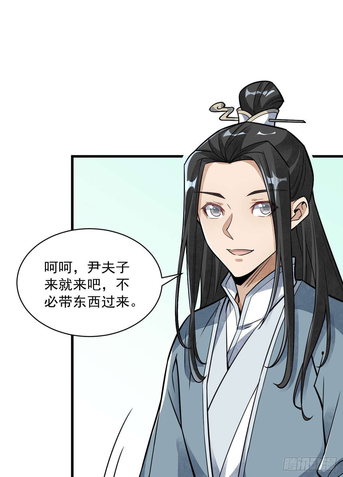 第18话1