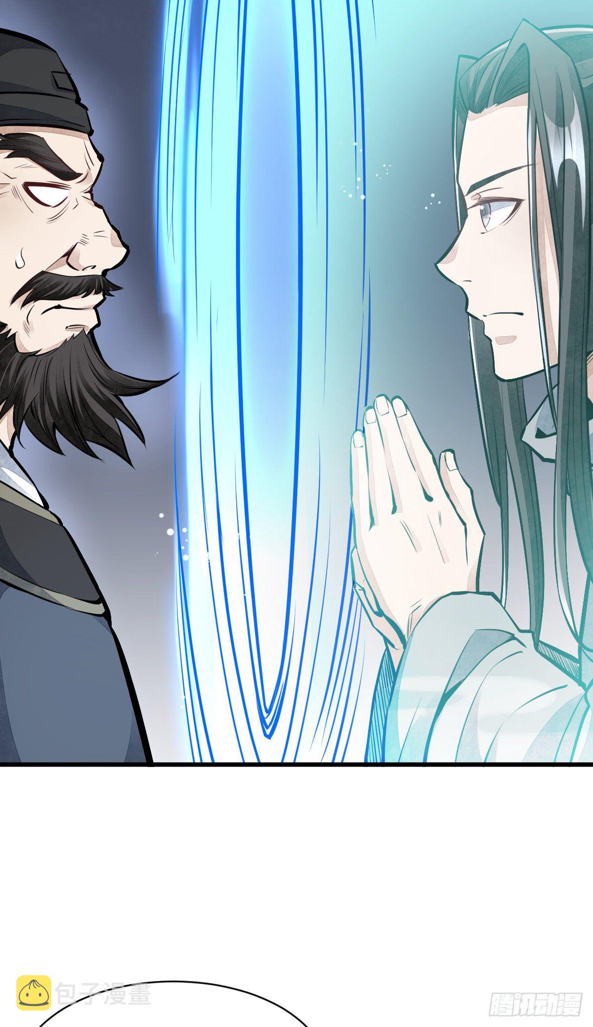 第58话33