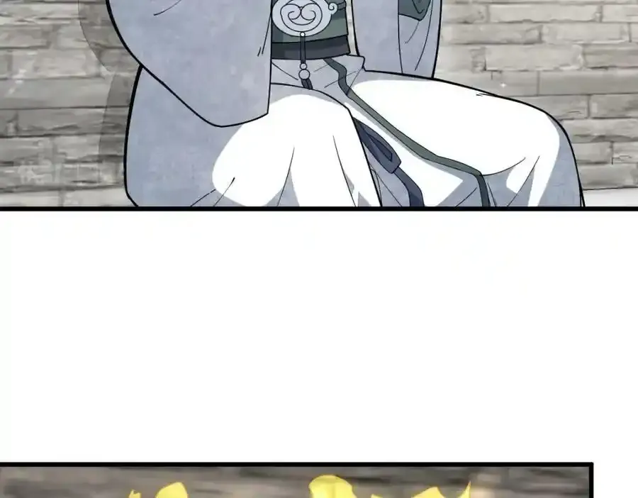 第205话65