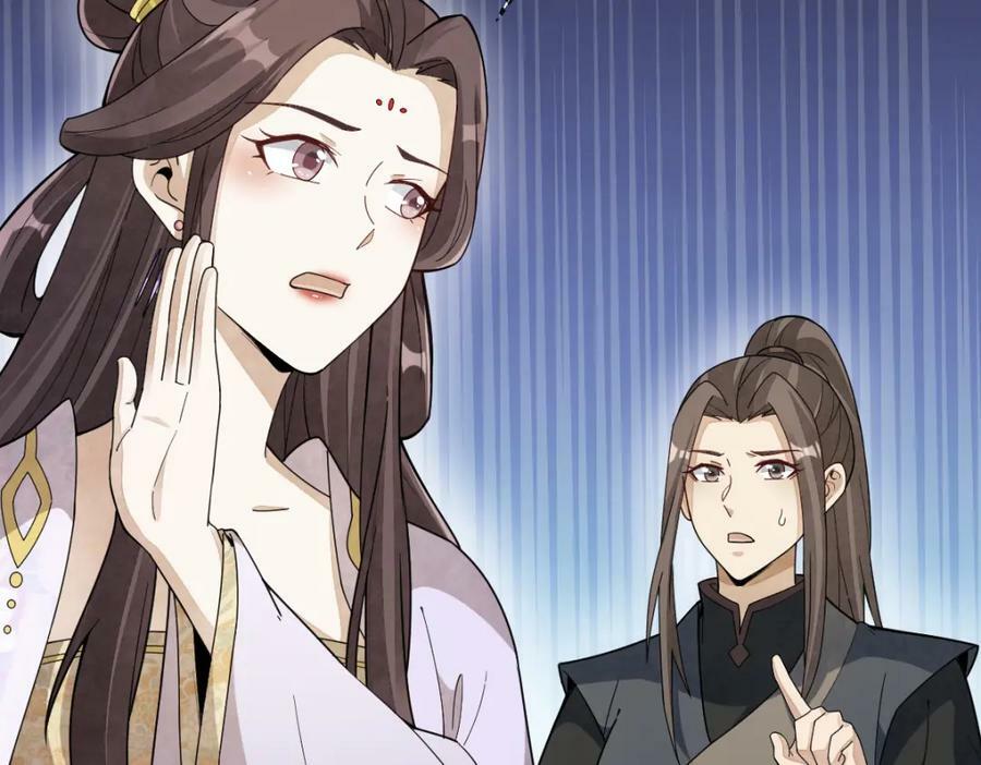 第217话130