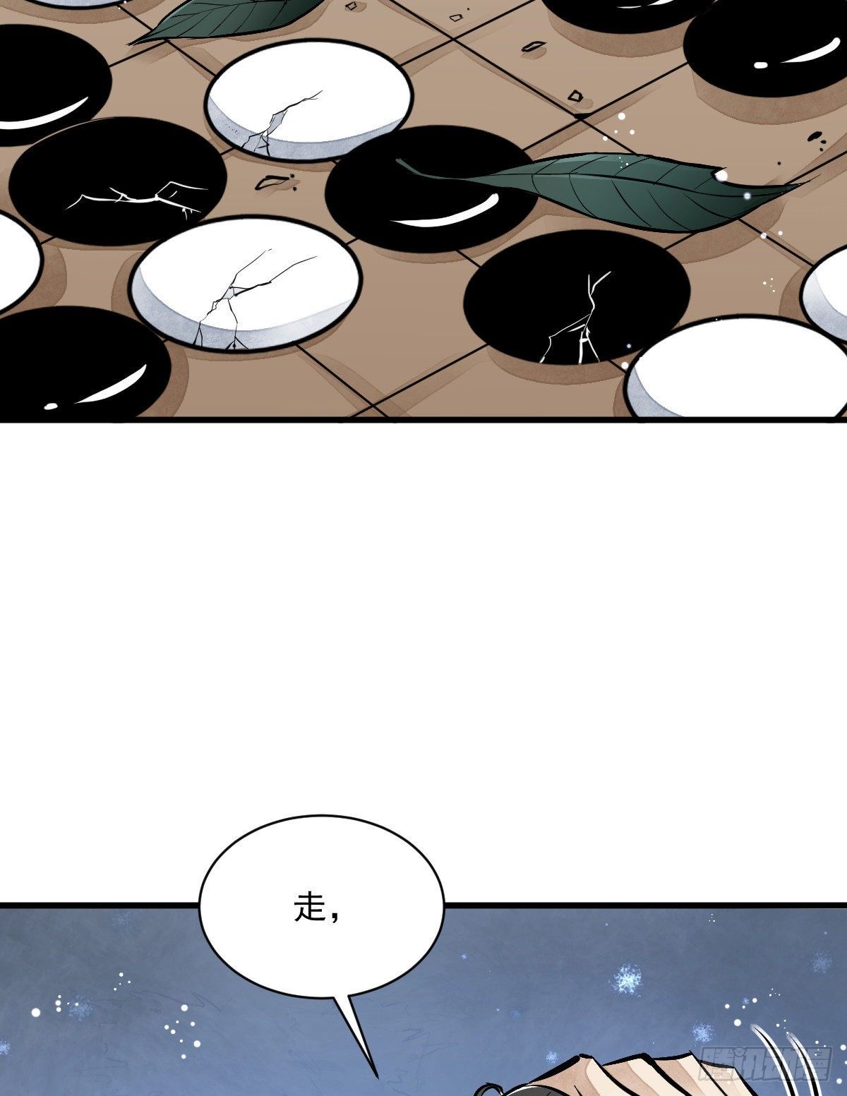 第63话39