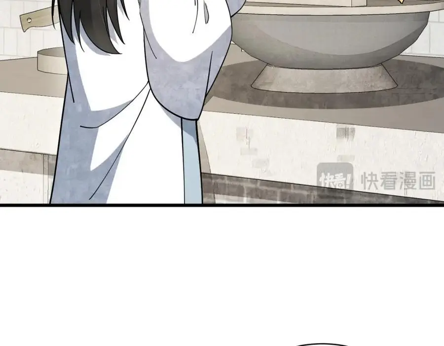 第264话54