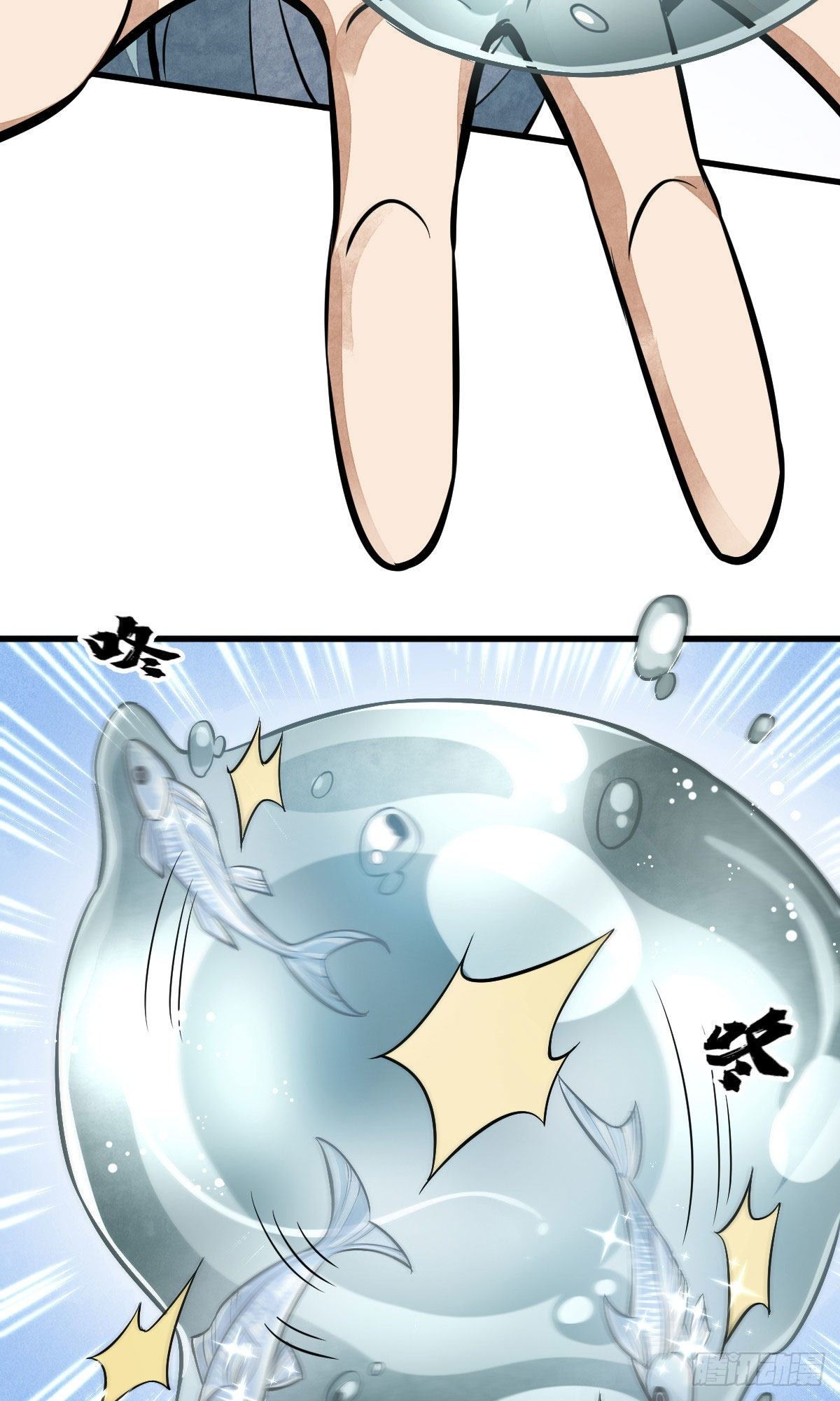 第38话30
