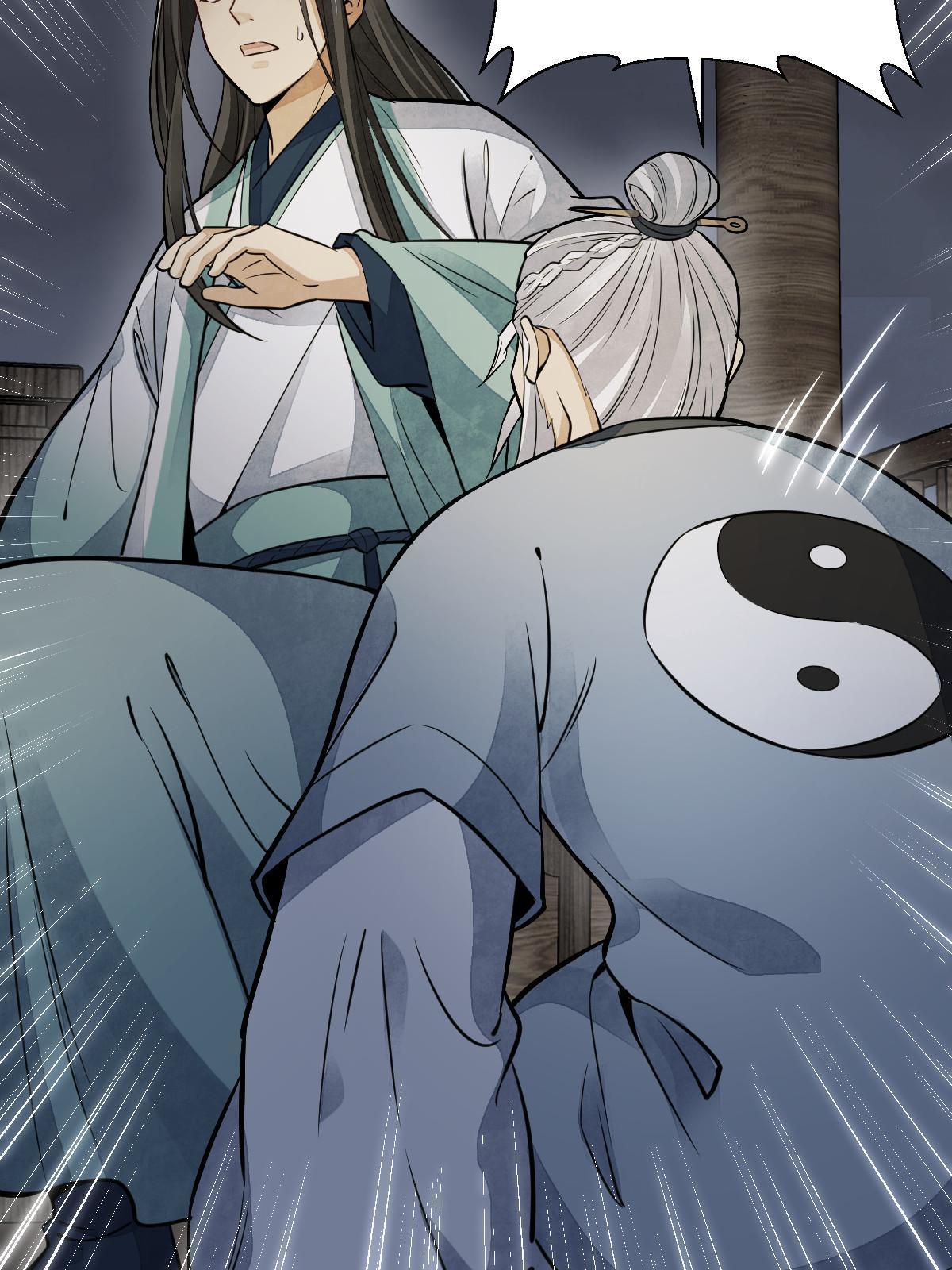 第153话35