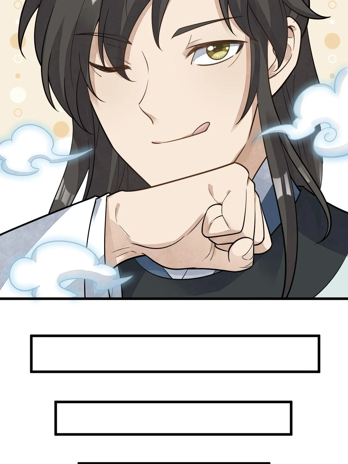 第195话12