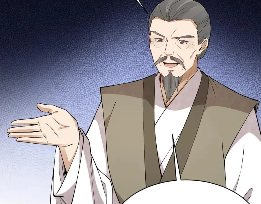 第287话9