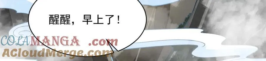 第294话124