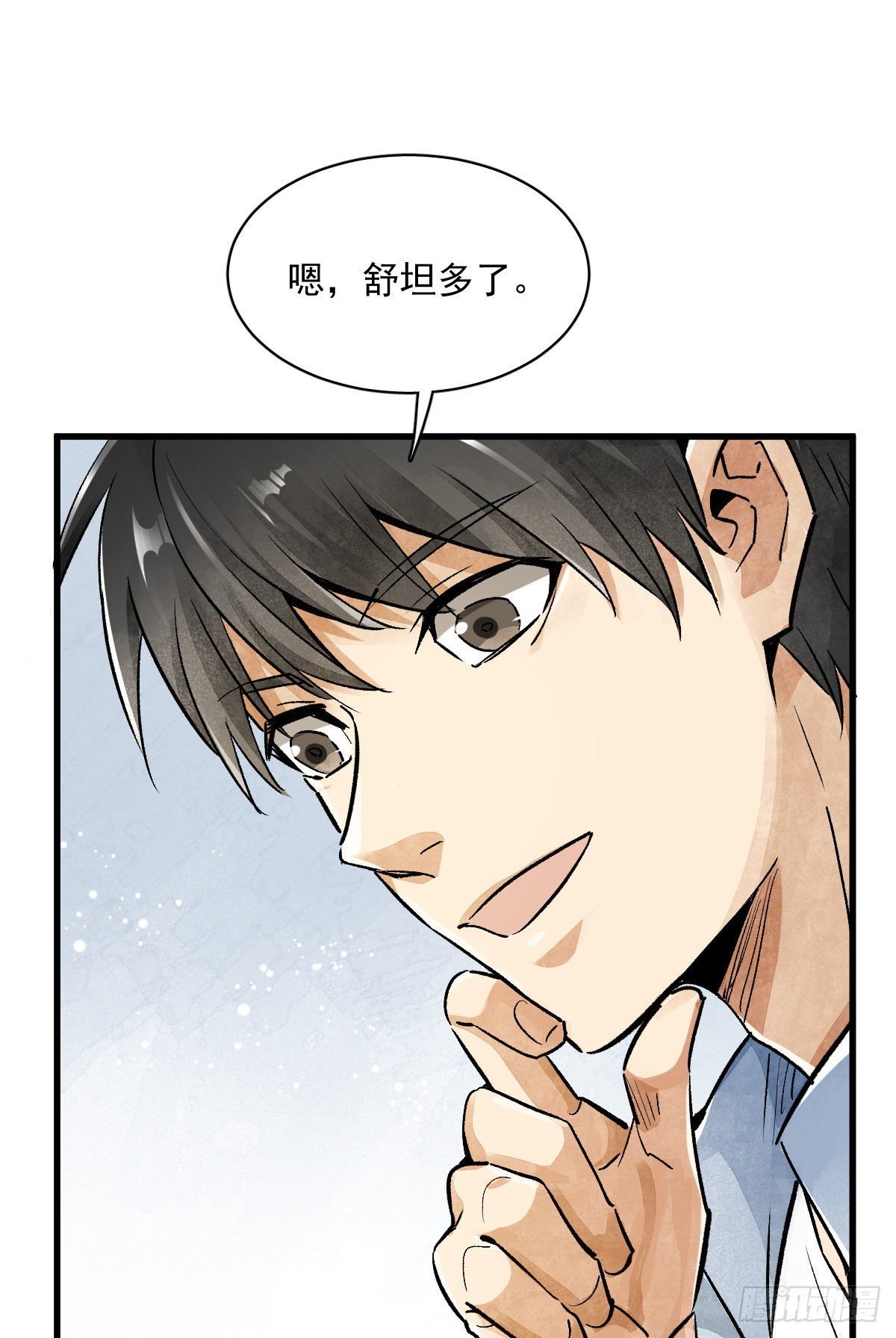 第1话17