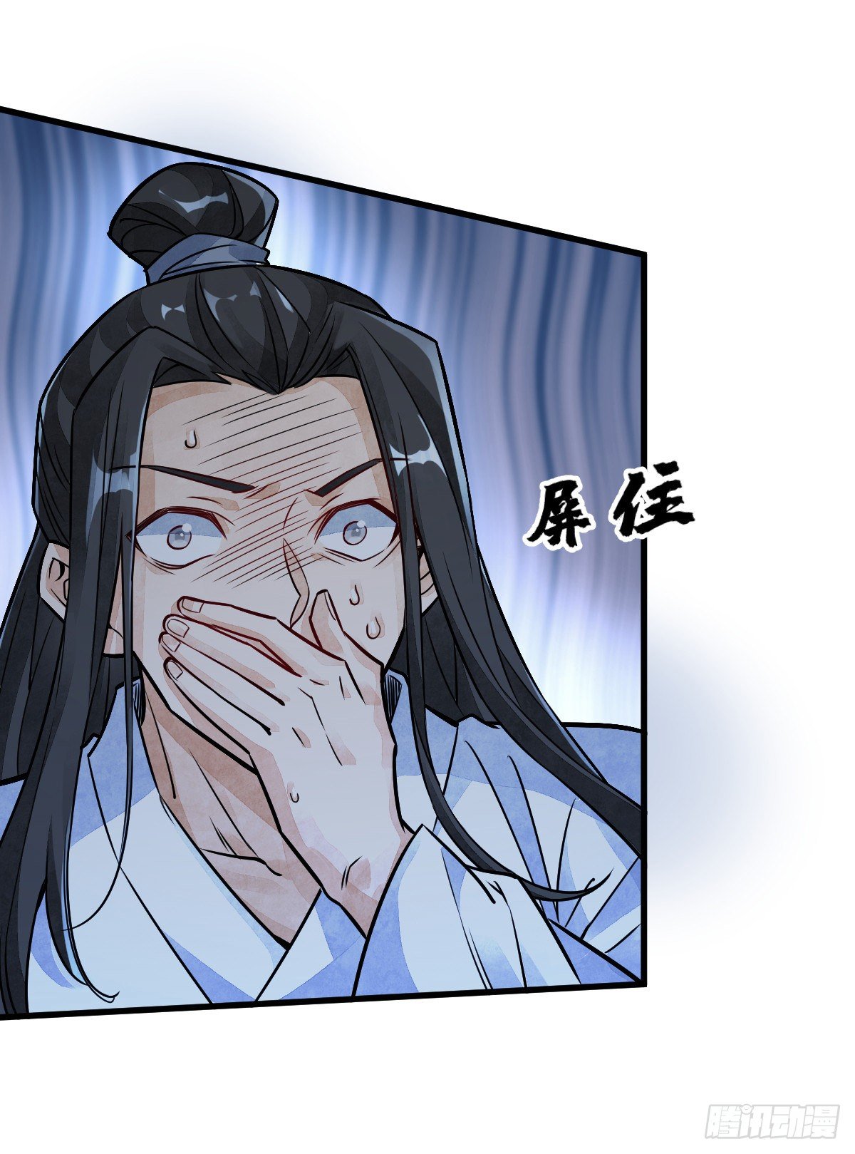 第11话32