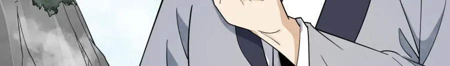 第290话97
