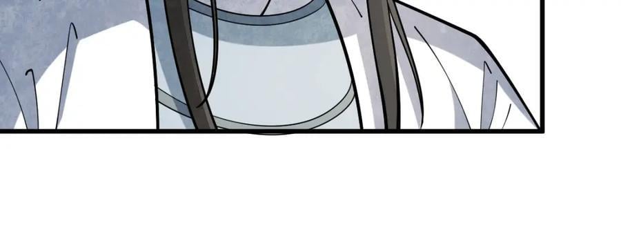 第242话13