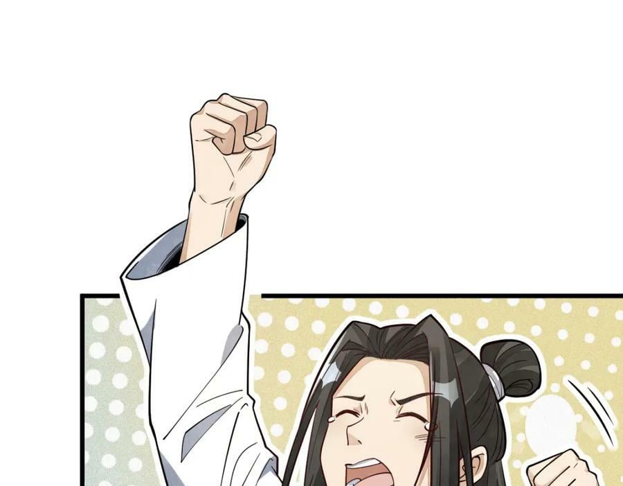 第229话2