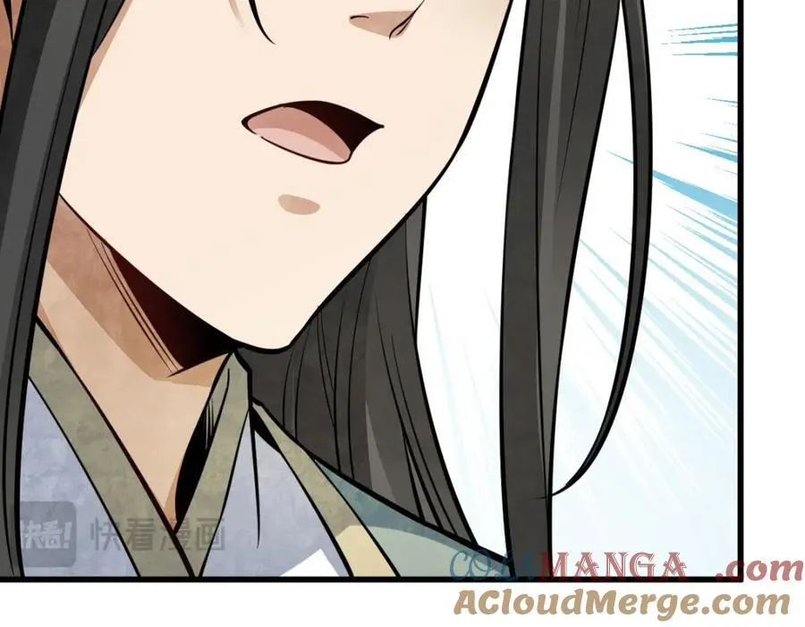 第298话76