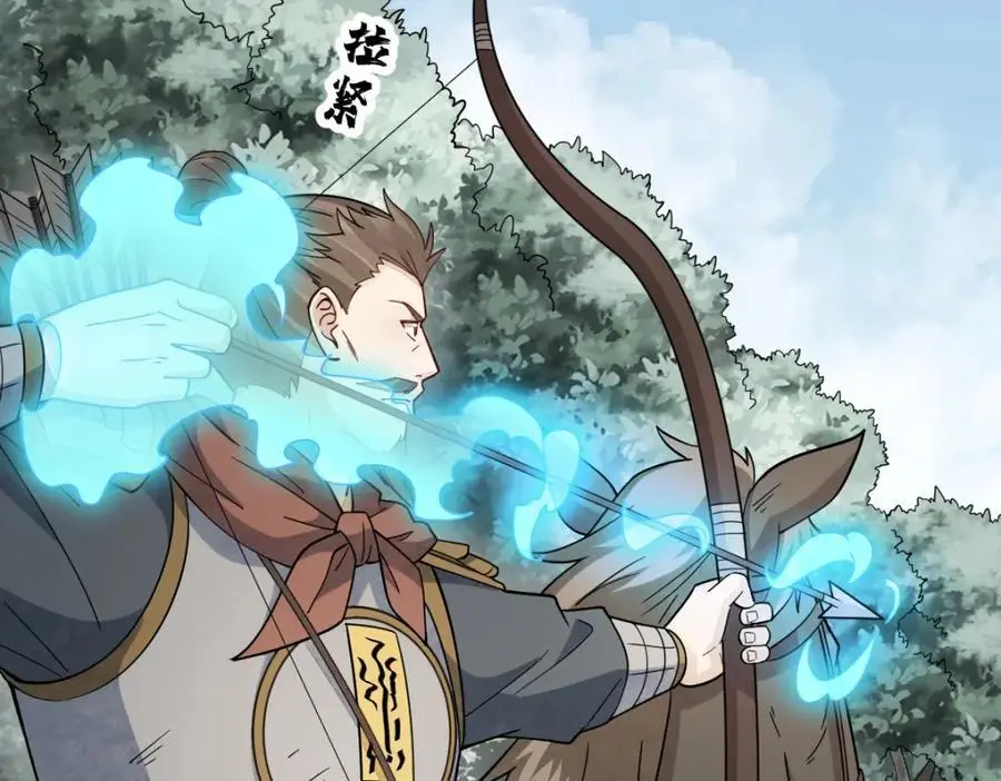 第269话15