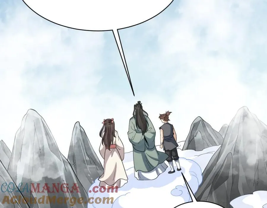 第297话68