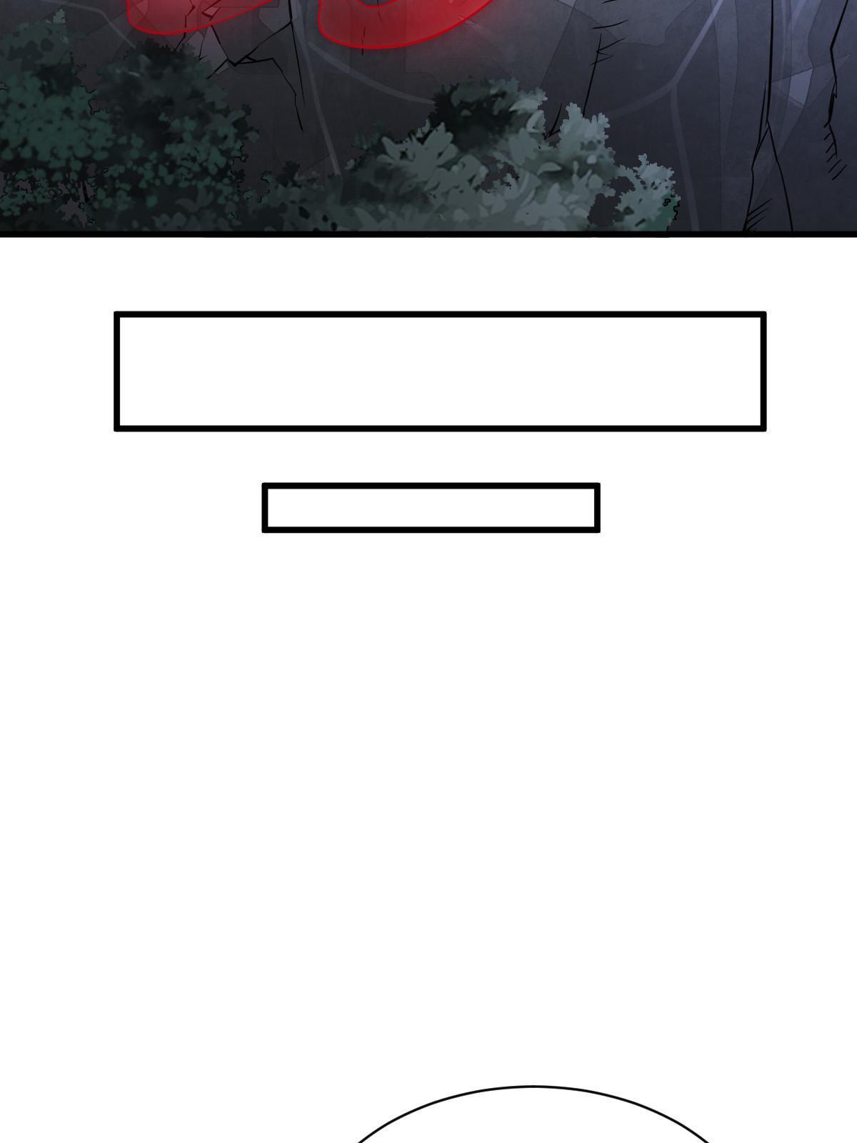 第166话7