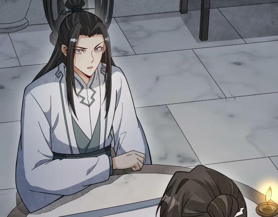 第210话111