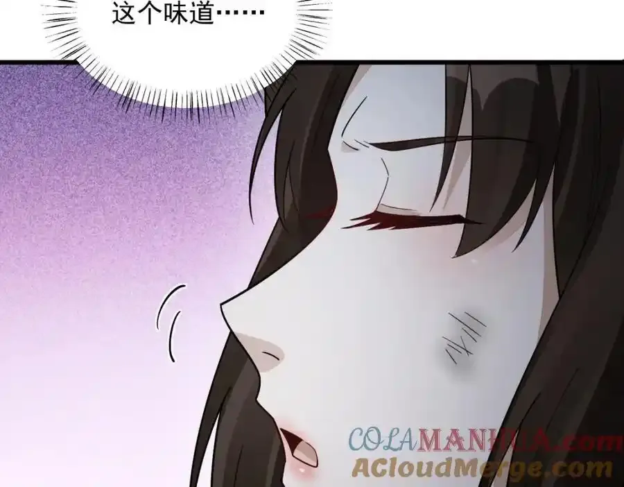 第282话8