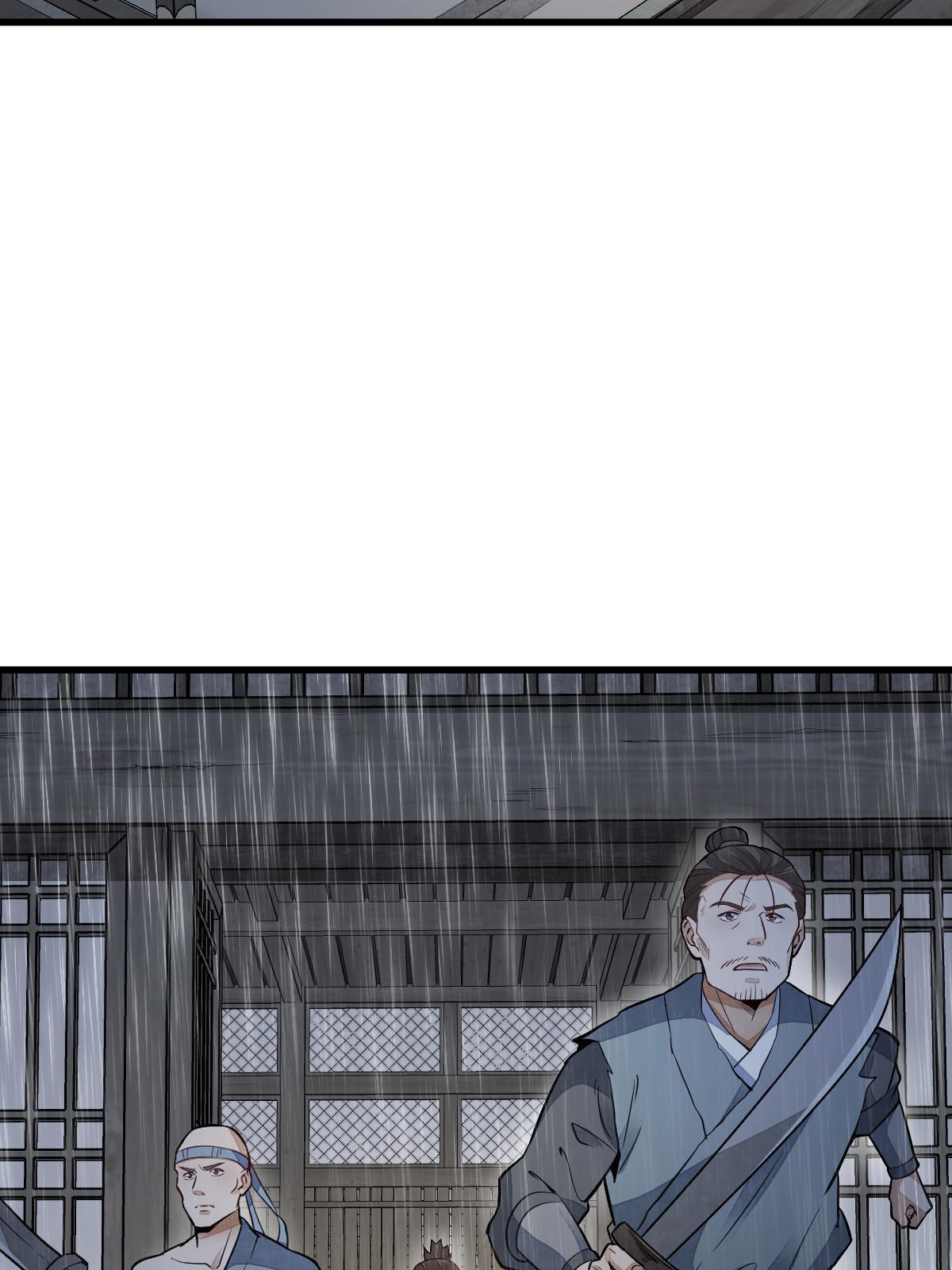 第159话35