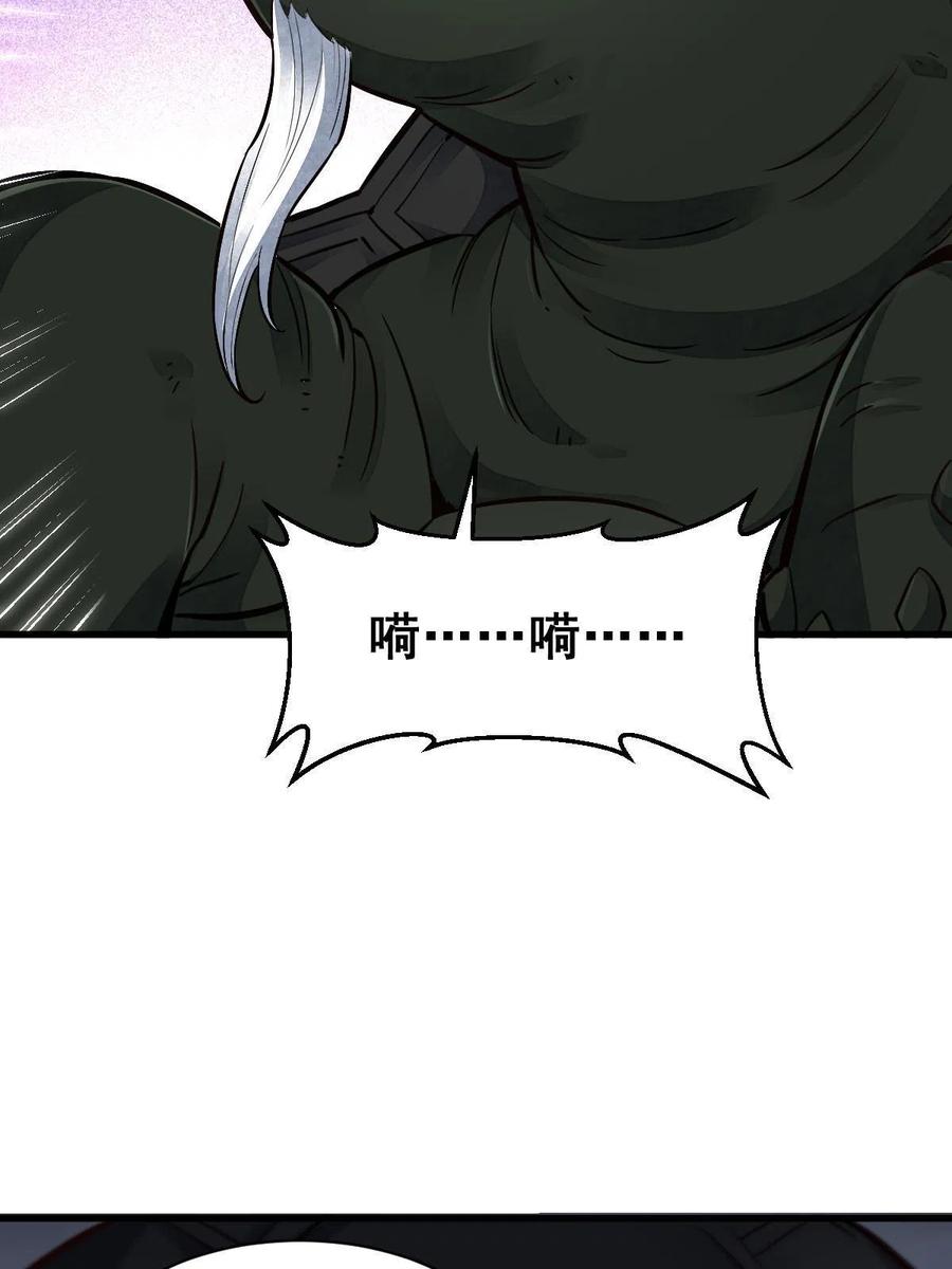 第119话11