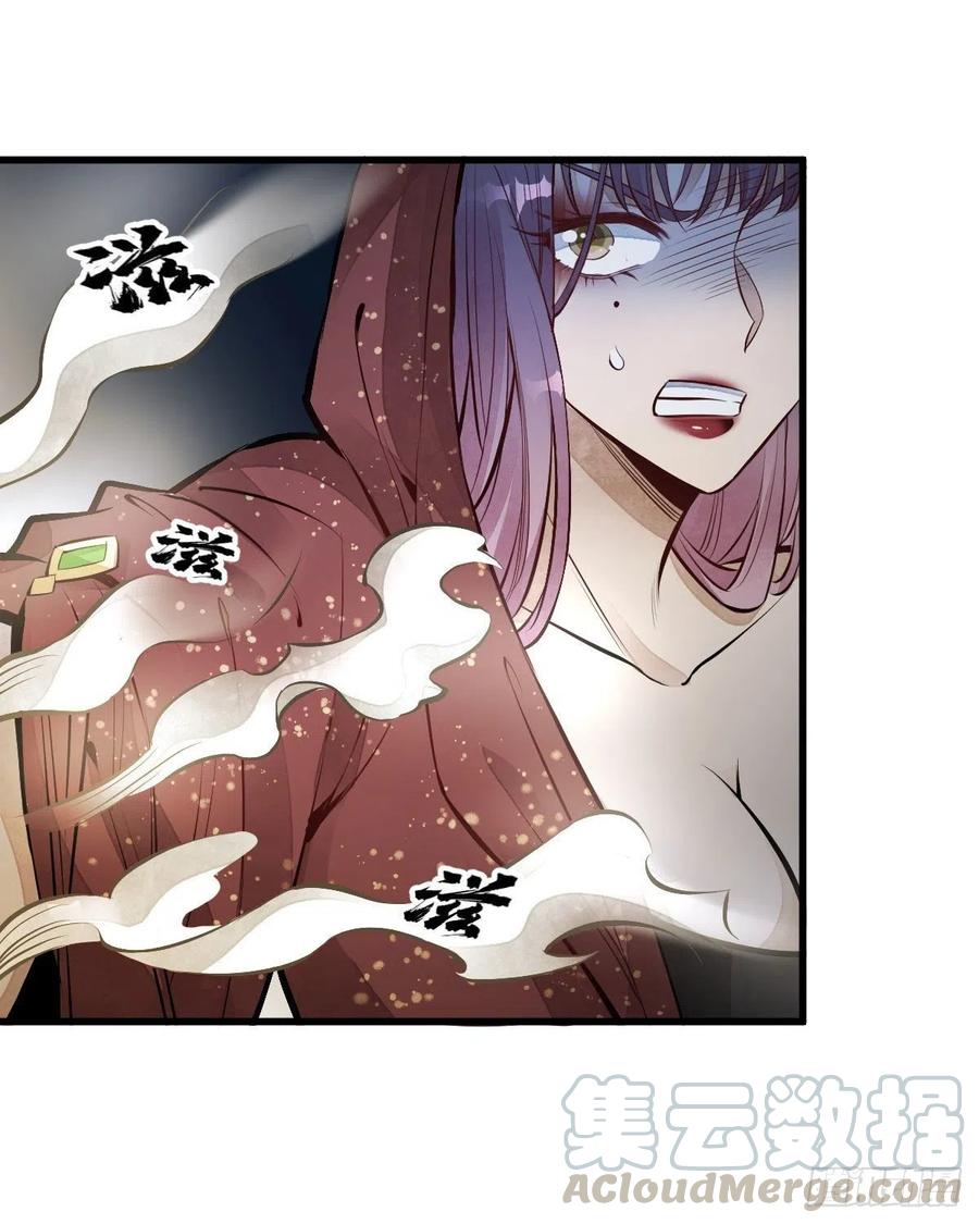 第66话45