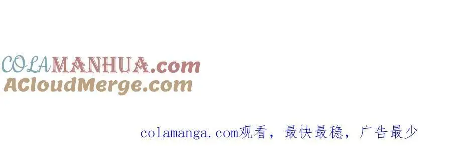 第264话132
