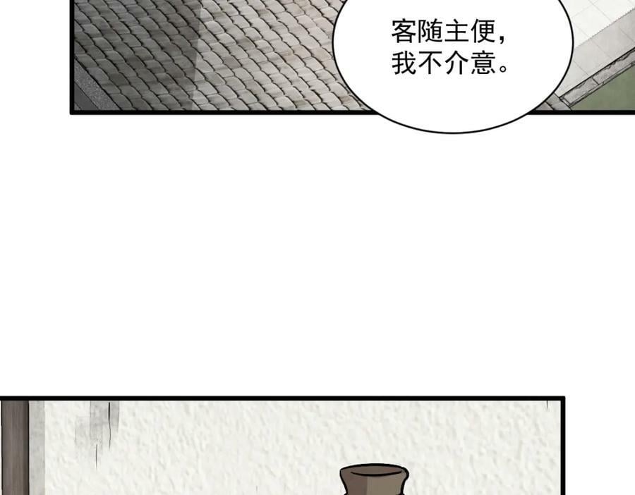 第214话101