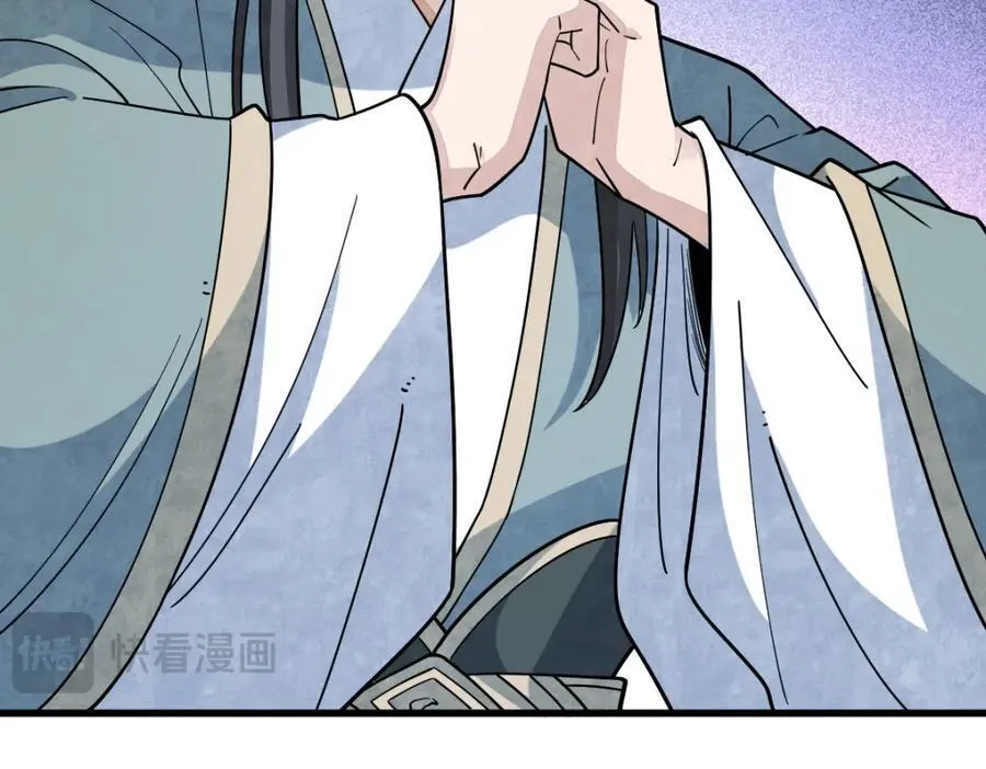 第299话83