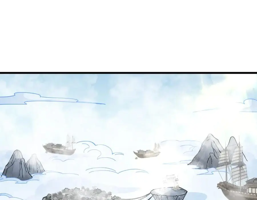 第265话2