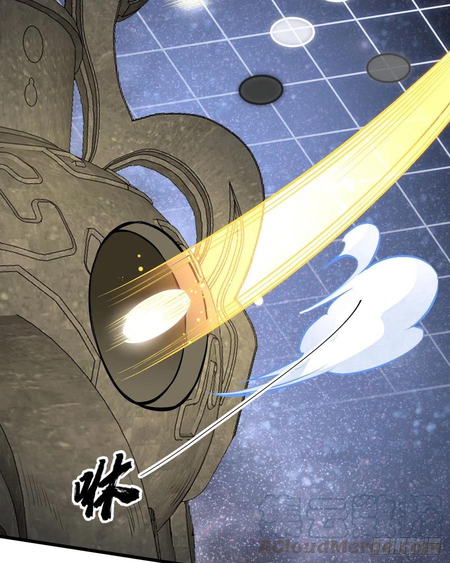 第66话36