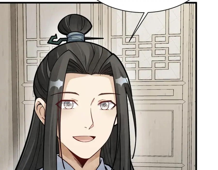 第253话93