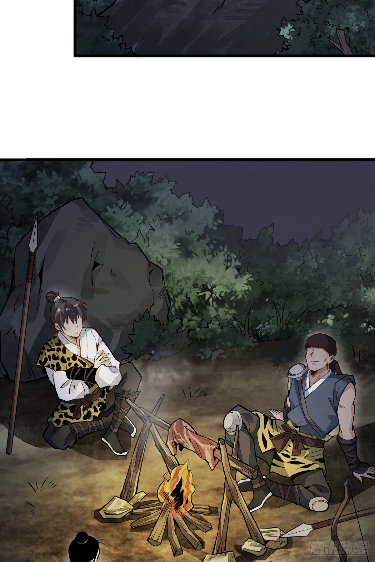 第46话44
