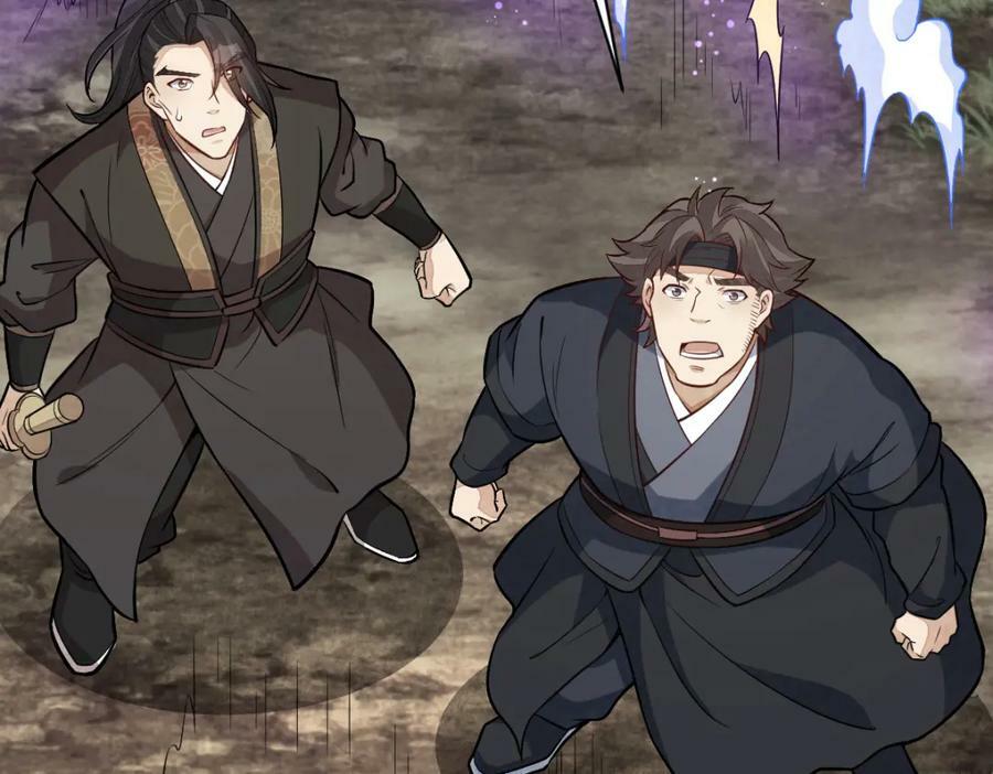 第208话81
